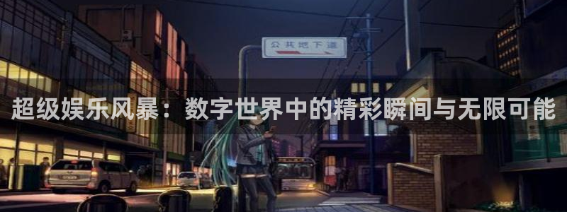 upload/20250701114914.jpg